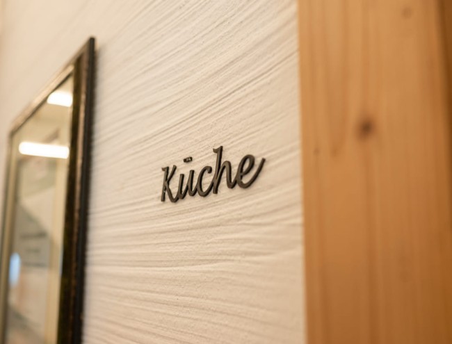 Eingang zu unserer Küche am Hof © Lorenz Masser Fotografie